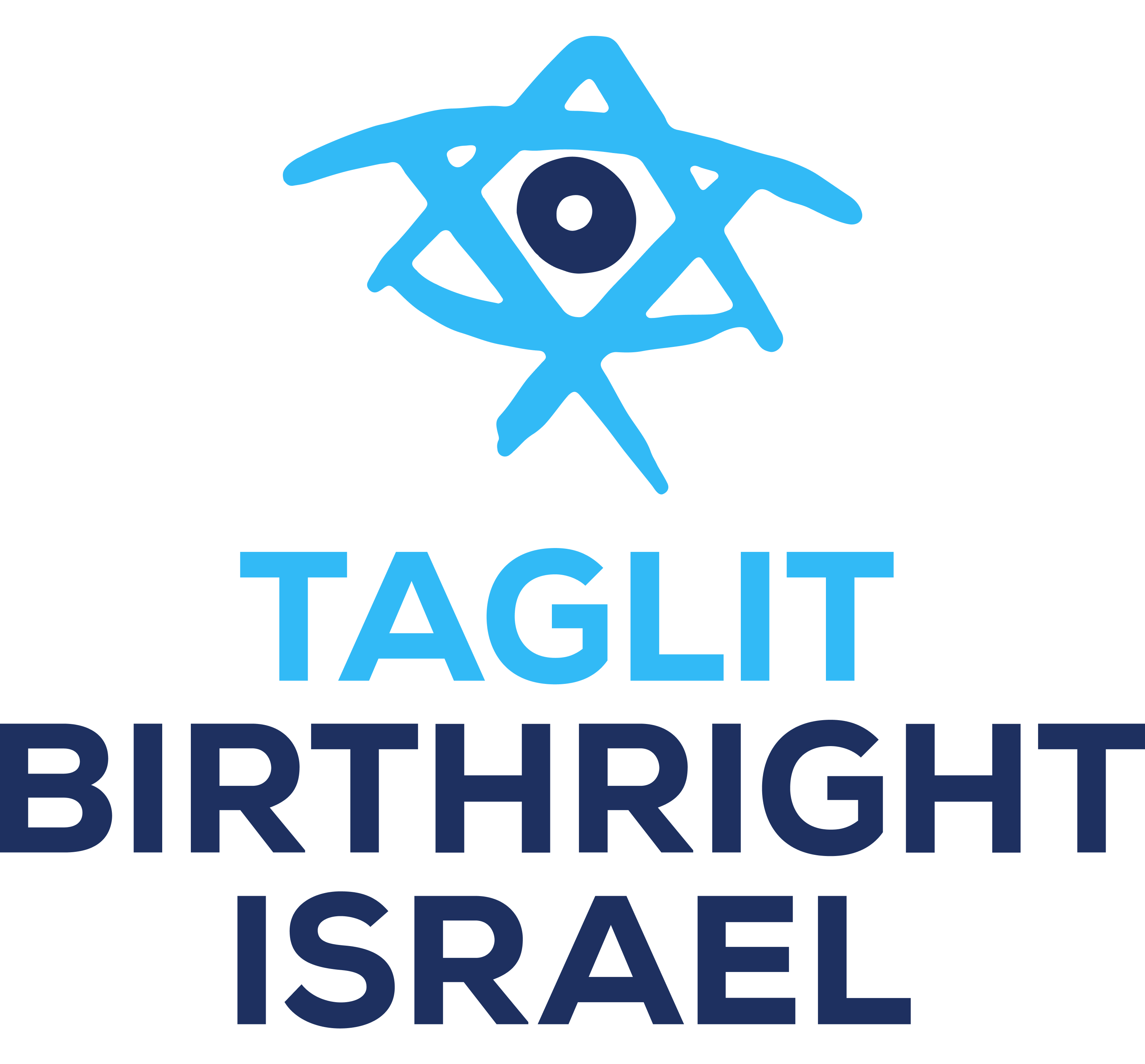 Recruiters lobby | Taglit - Birthright Israel